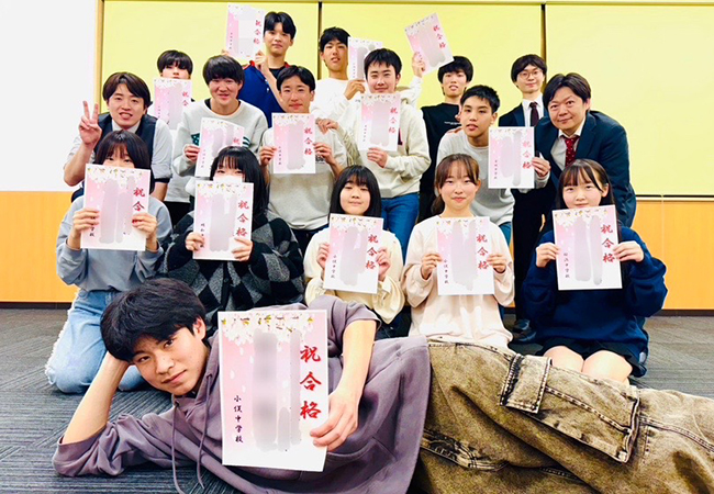 志望校合格おめでとう!これからも応援します!!