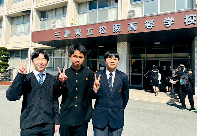 鎌田校 合格おめでとう!