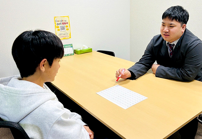 生徒面談、保護者面談も力を入れています!いつでもご相談ください!