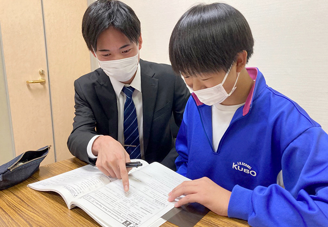 わかるまで何度でも質問できます