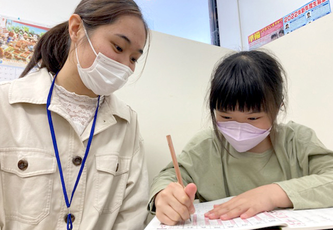 いつも先生が近くにいて安心
