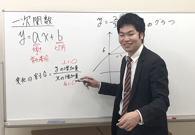 テスト前もしっかり対策致します!